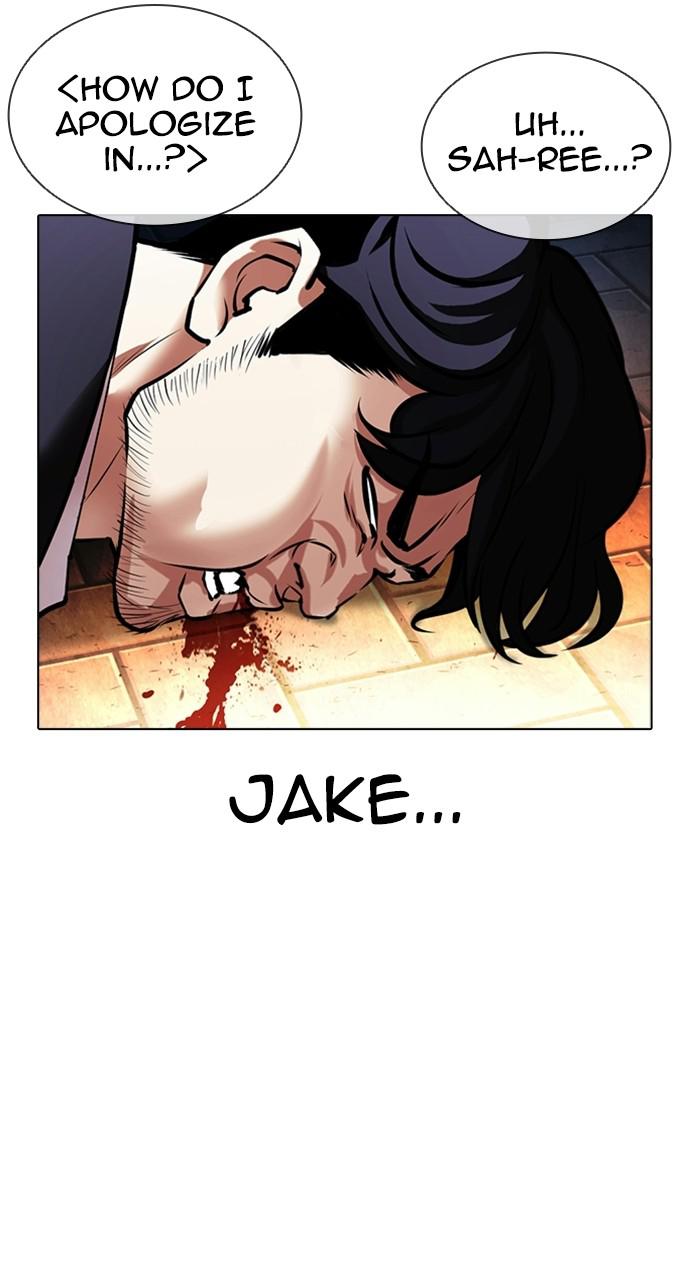 Chapter 414 — Chapter 414 — Page 80