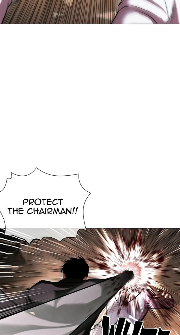 Chapter 414 — Chapter 414 — Page 84