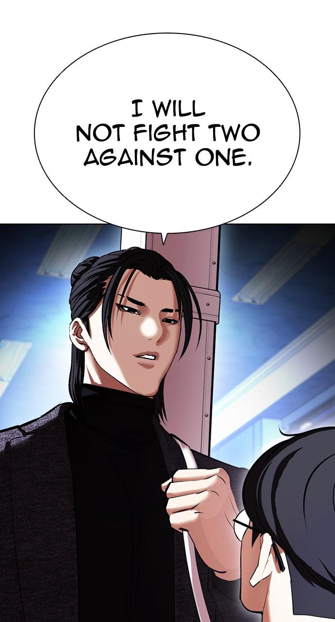 Chapter 415 — Chapter 415 — Page 13