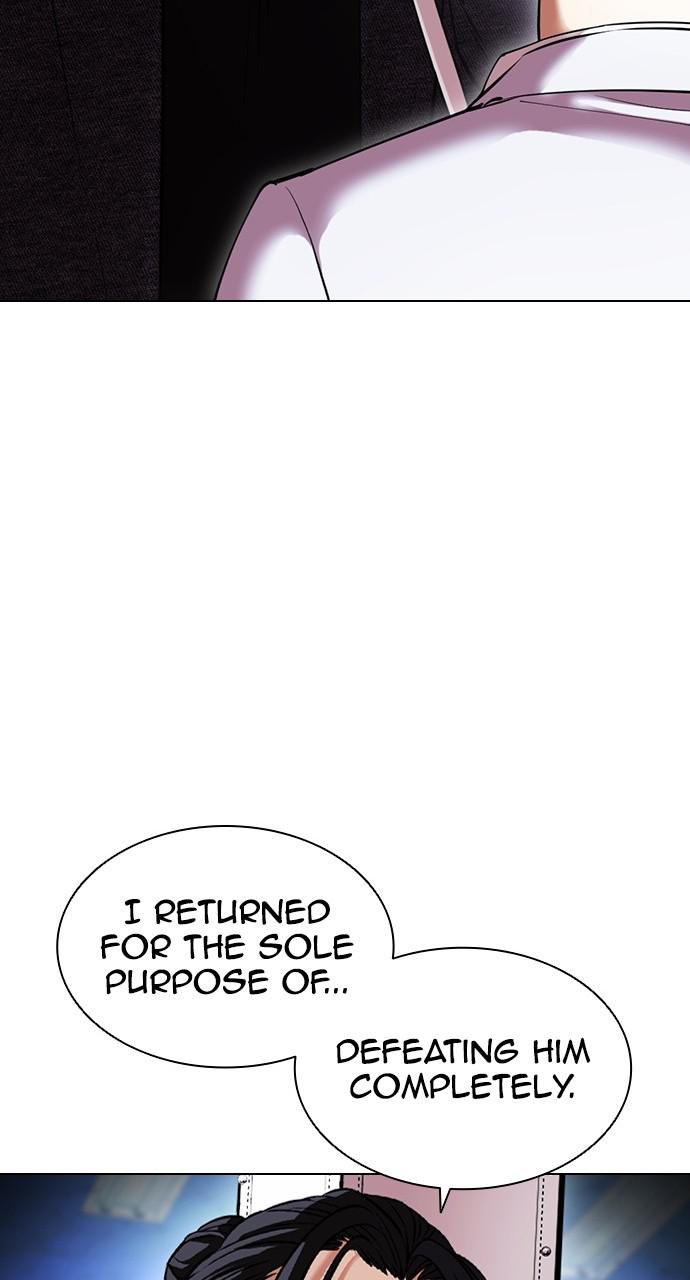 Chapter 415 — Chapter 415 — Page 14
