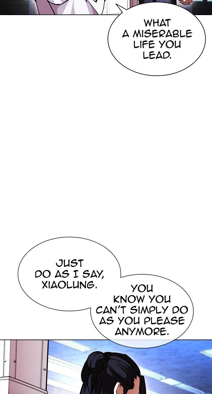 Chapter 415 — Chapter 415 — Page 19