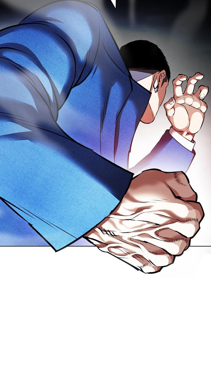 Chapter 415 — Chapter 415 — Page 77