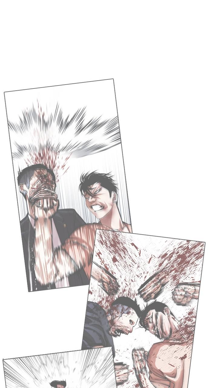 Chapter 415 — Chapter 415 — Page 98