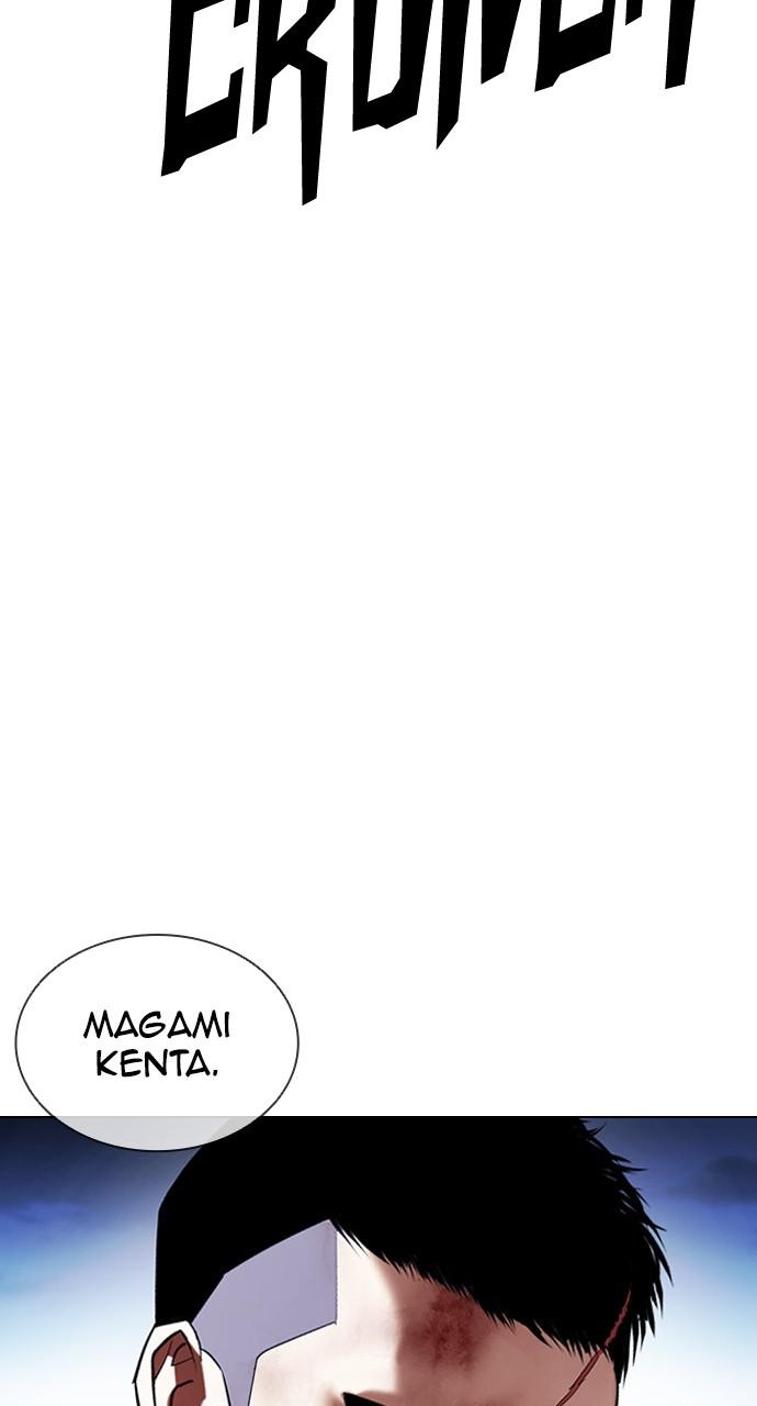 Chapter 415 — Chapter 415 — Page 133