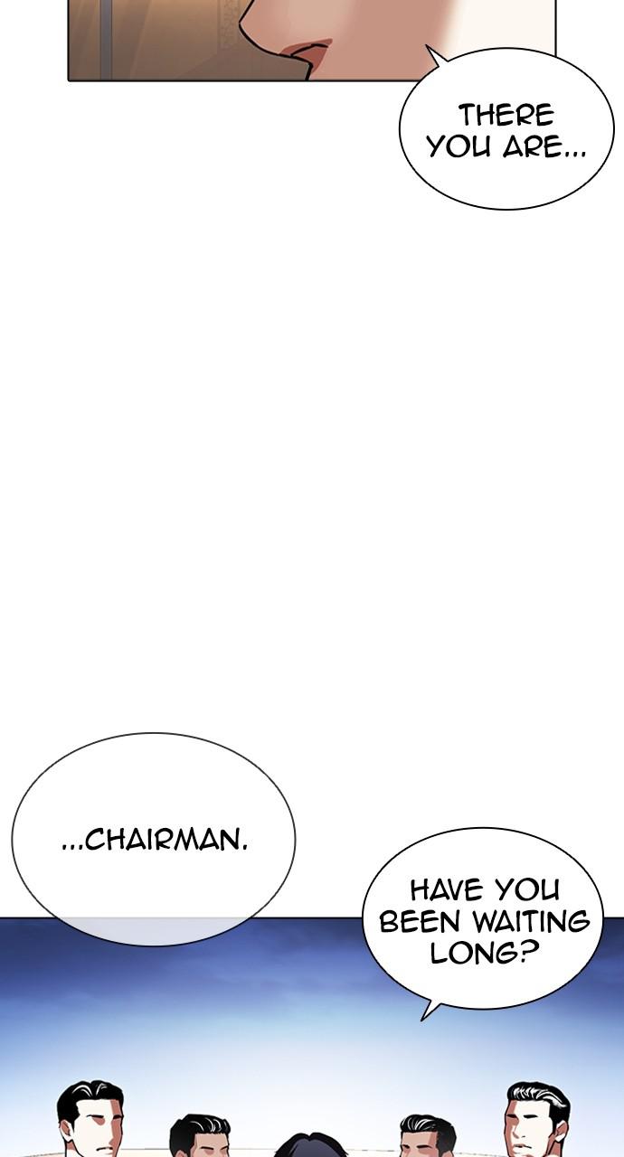 Lookism Chapter 415