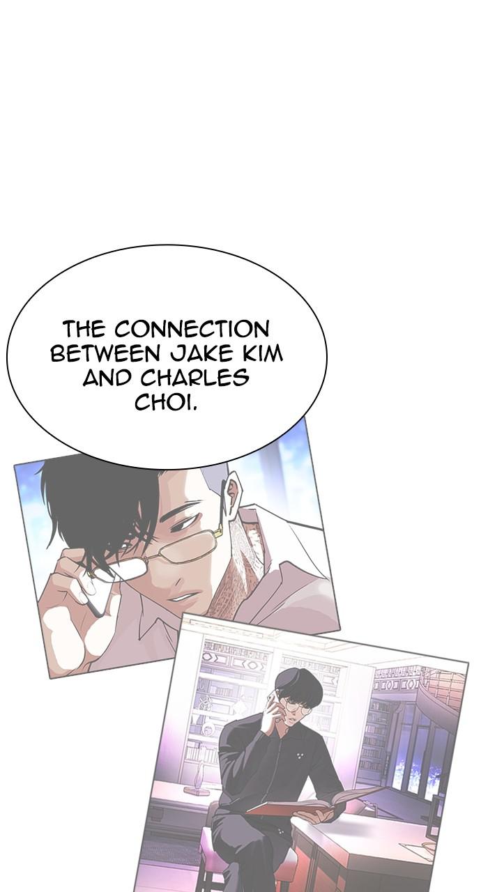 Lookism Chapter 415