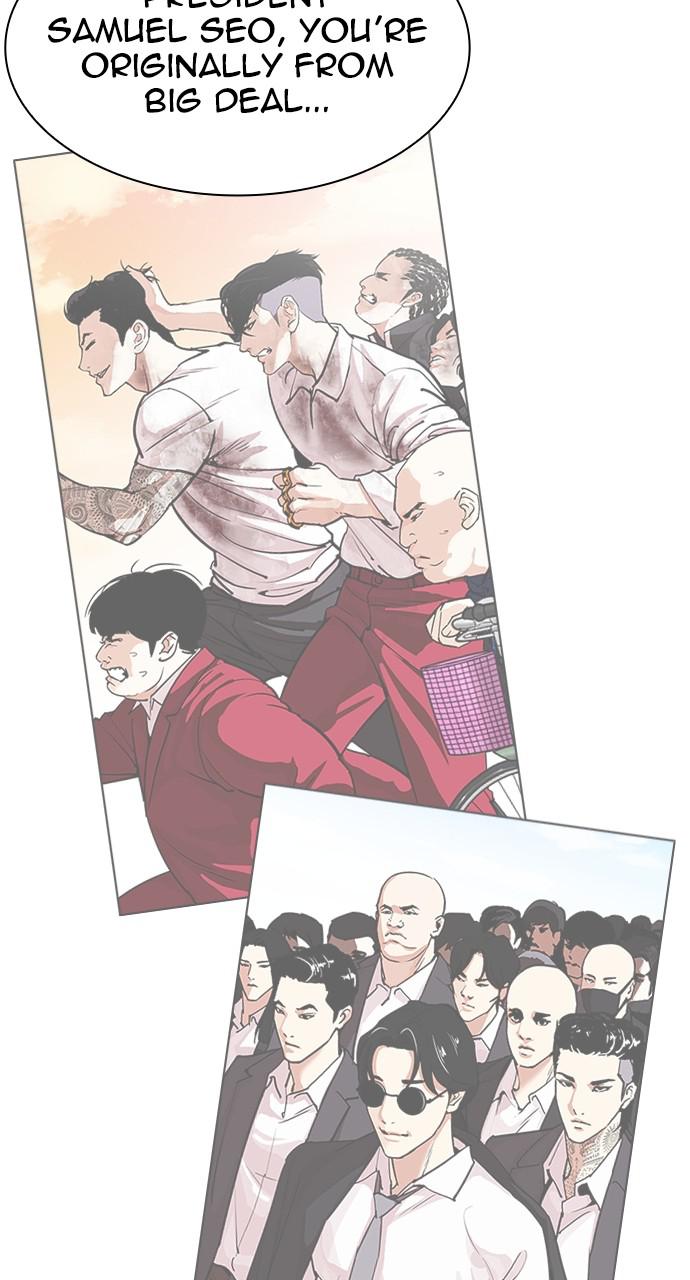 Lookism Chapter 415