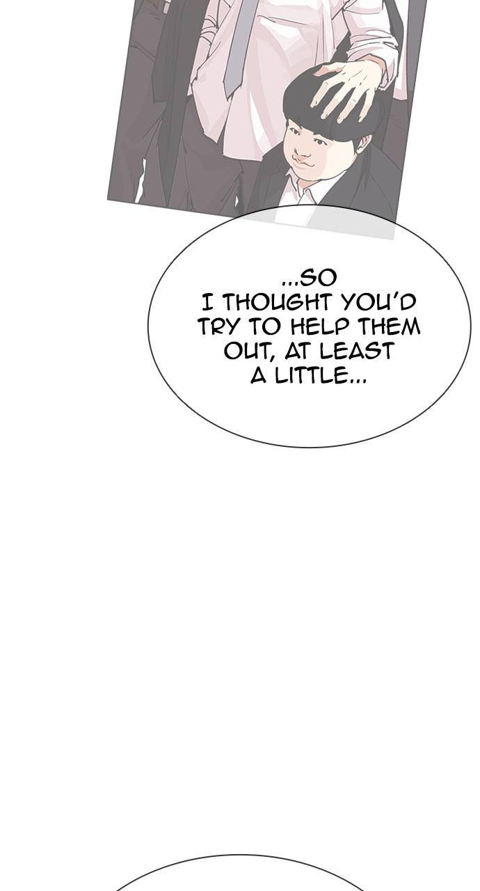 Lookism Chapter 415