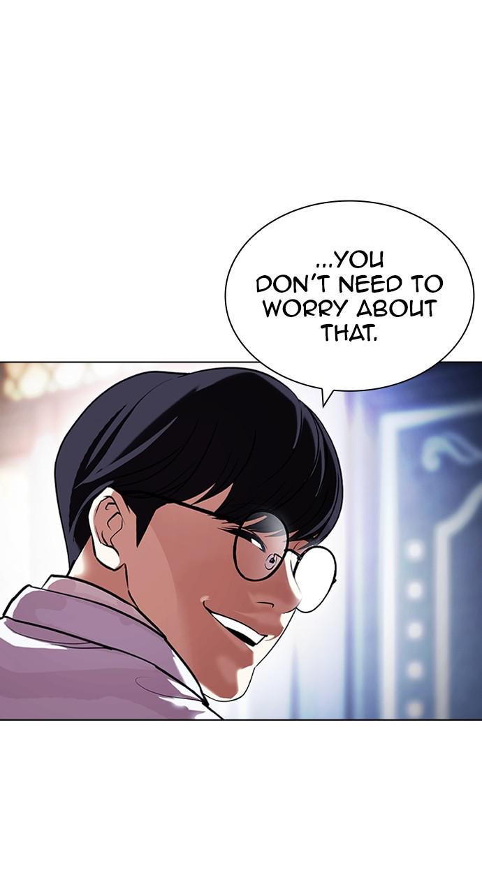 Lookism Chapter 415