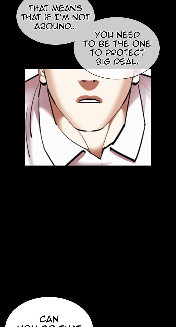 Lookism Chapter 415