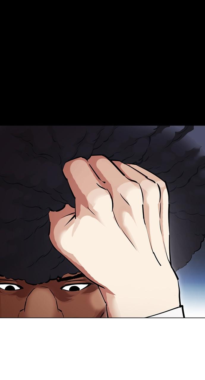 Lookism Chapter 415