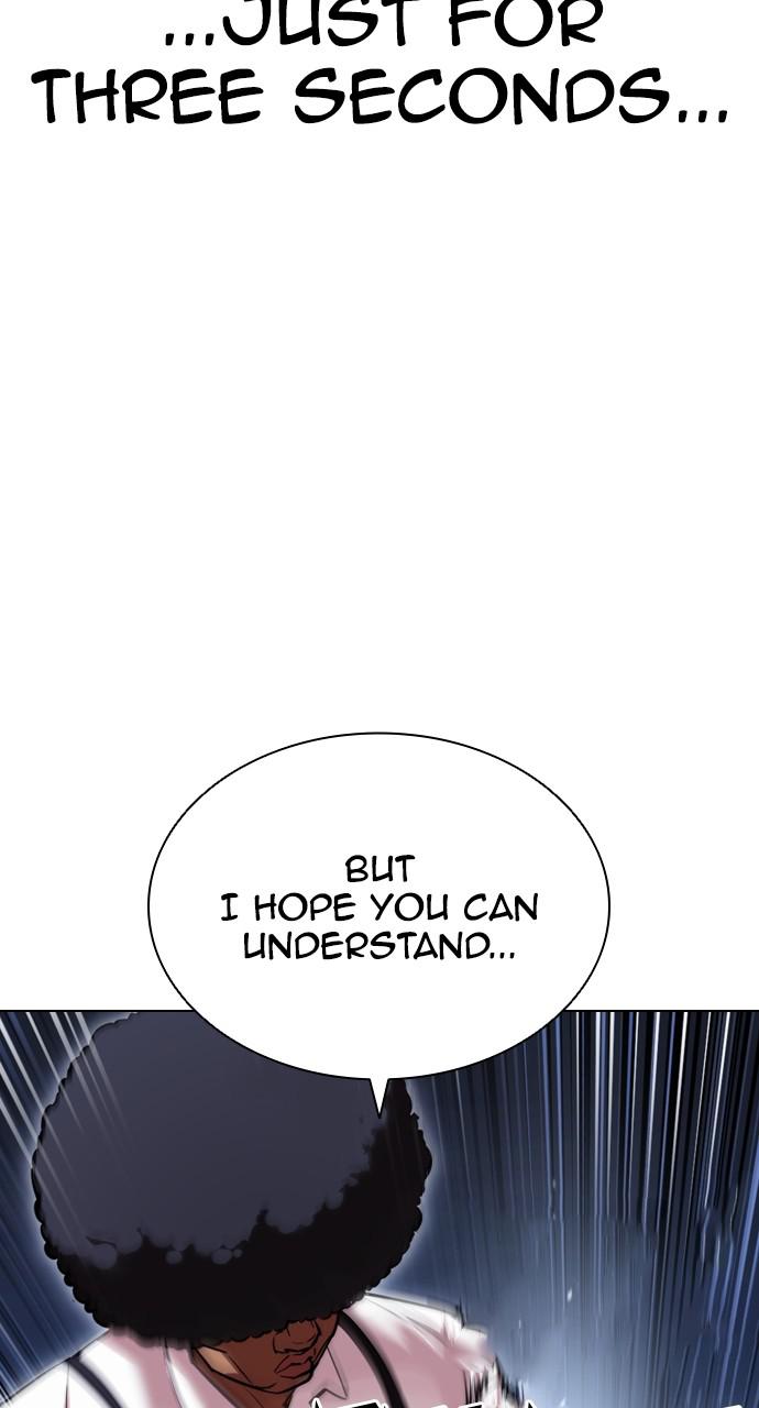 Lookism Chapter 415