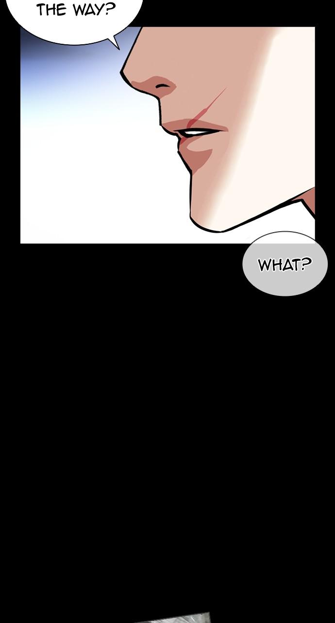 Lookism Chapter 415