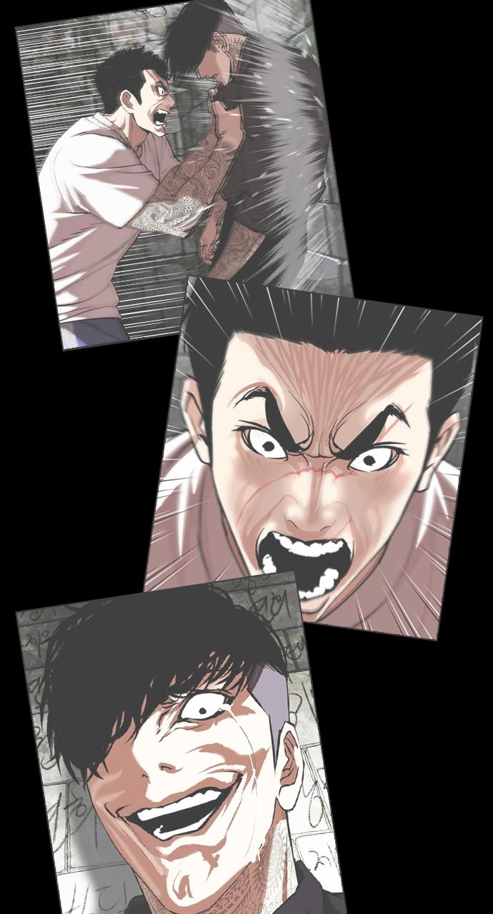 Lookism Chapter 415