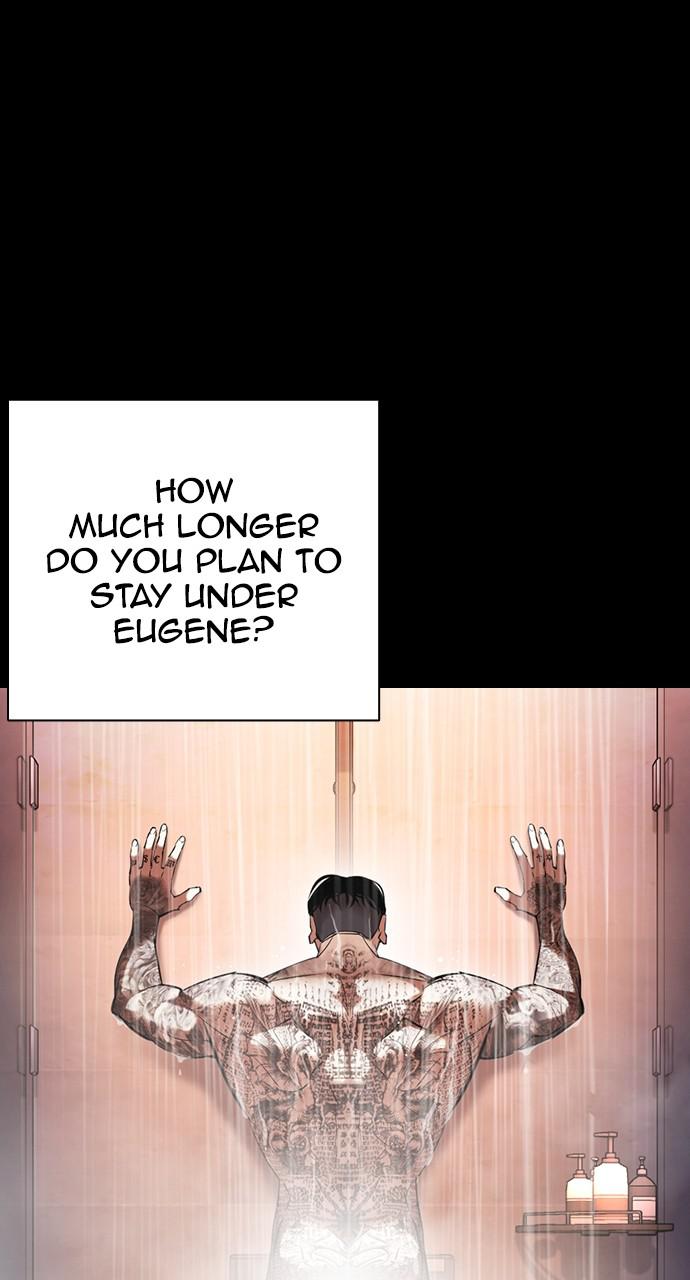 Lookism Chapter 415
