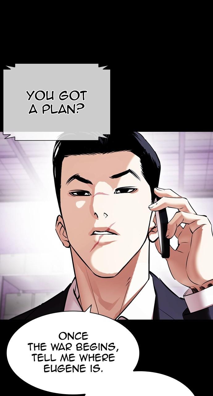 Lookism Chapter 415