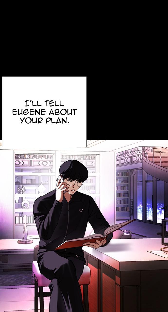 Lookism Chapter 415