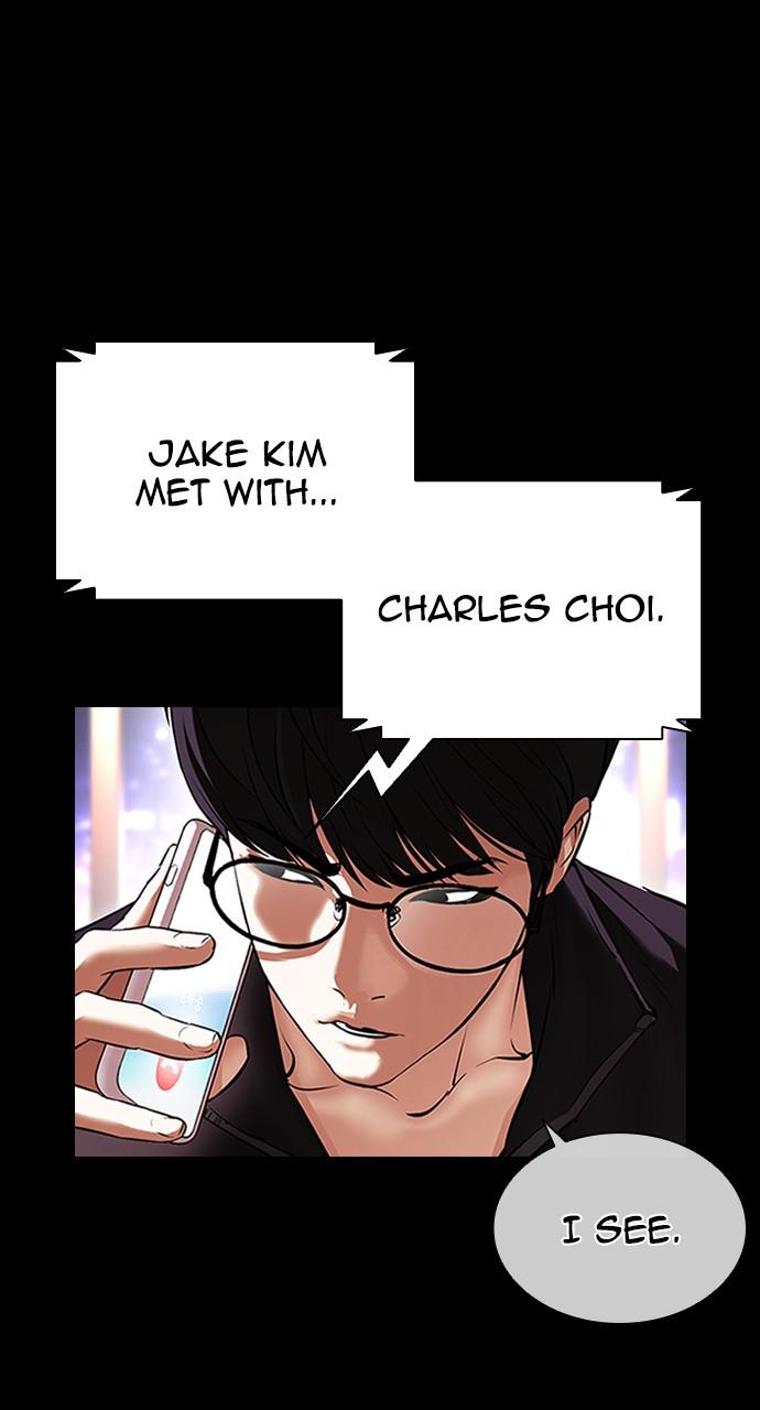 Lookism Chapter 415