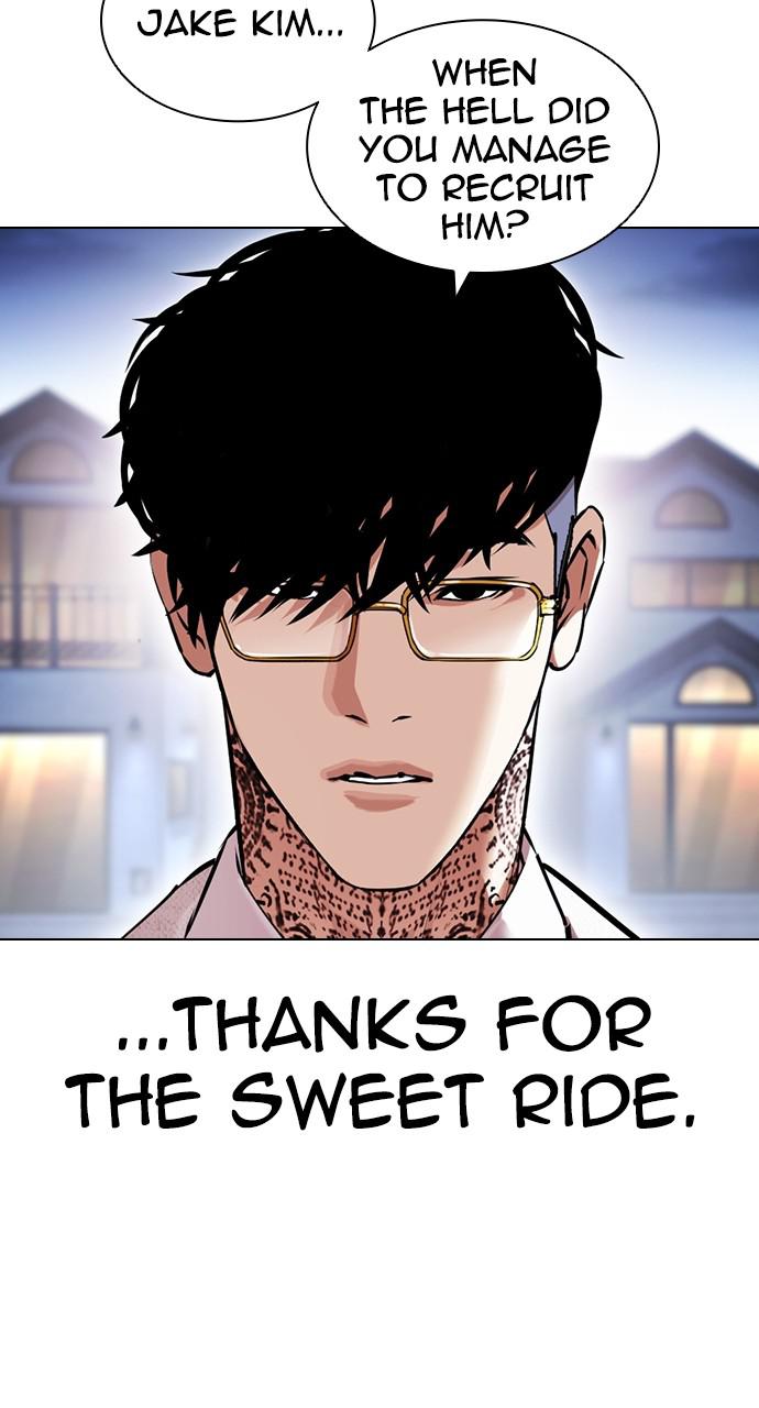 Lookism Chapter 415