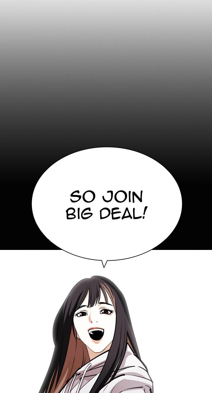 Lookism Chapter 415