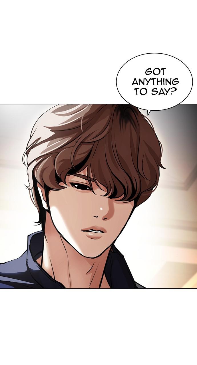 Lookism Chapter 415