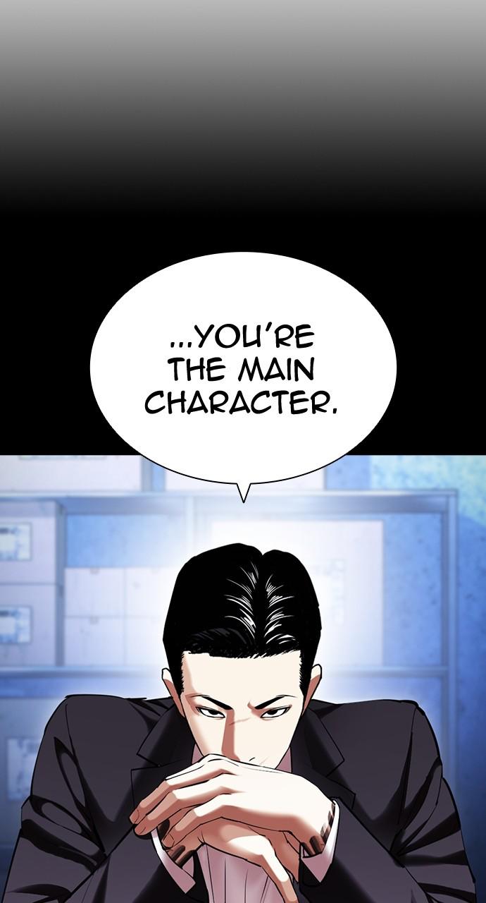 Chapter 417 — Chapter 417 — Page 5