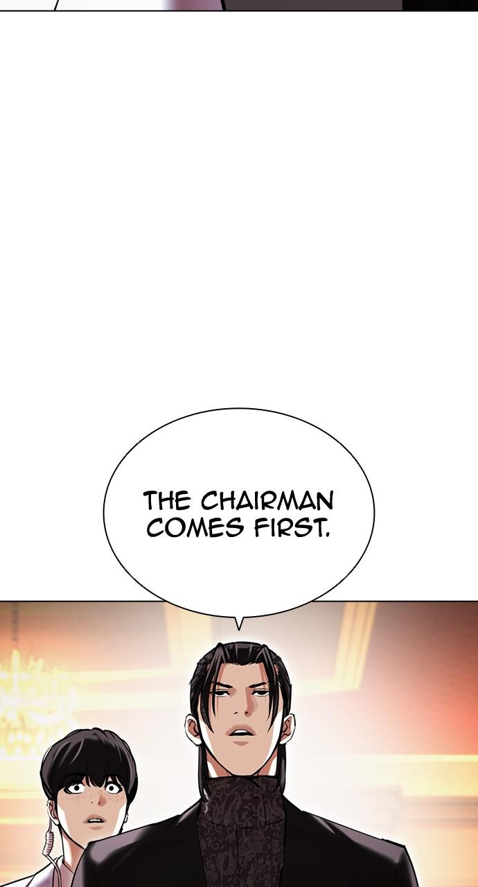 Chapter 417 — Chapter 417 — Page 24