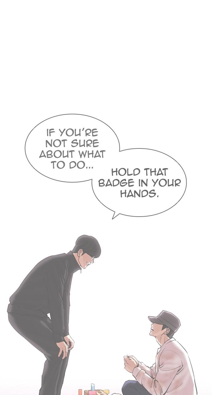 Chapter 417 — Chapter 417 — Page 28