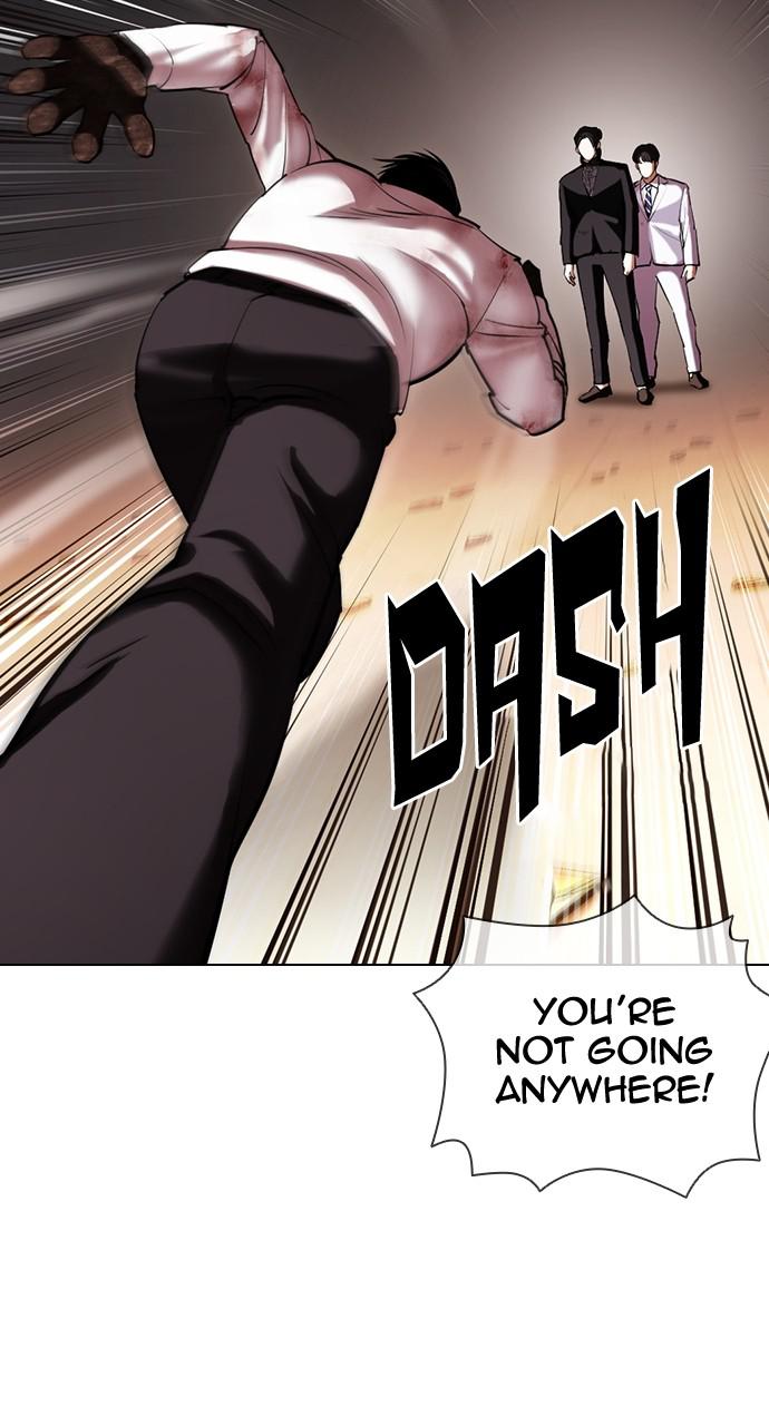 Chapter 417 — Chapter 417 — Page 30