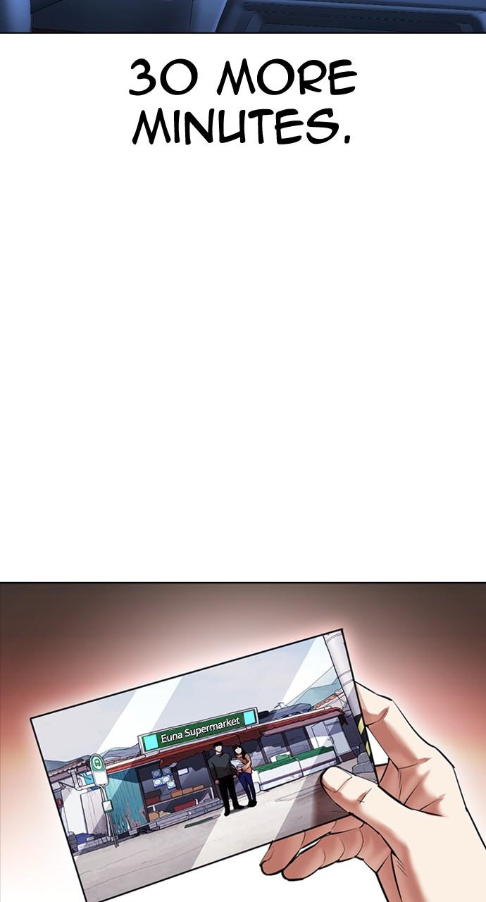 Chapter 417 — Chapter 417 — Page 135