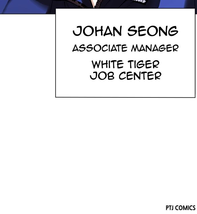 Chapter 417 — Chapter 417 — Page 151