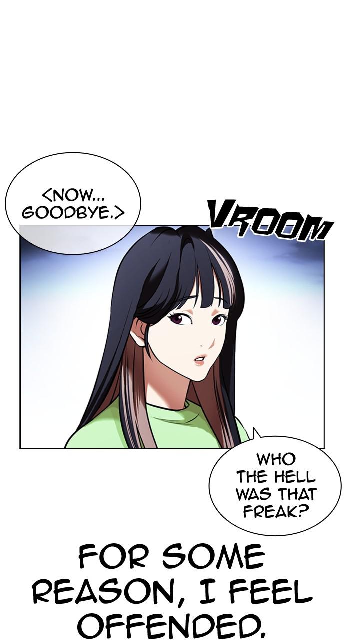 Chapter 418 — Chapter 418 — Page 21