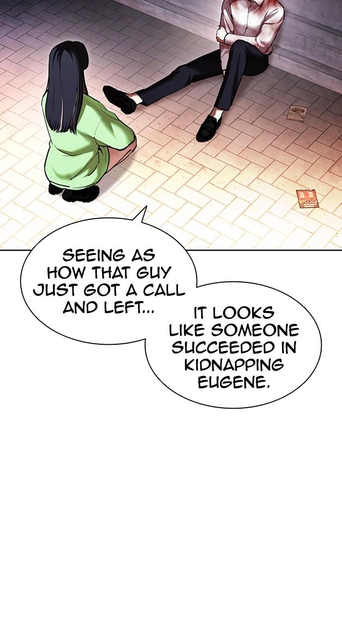 Chapter 418 — Chapter 418 — Page 24