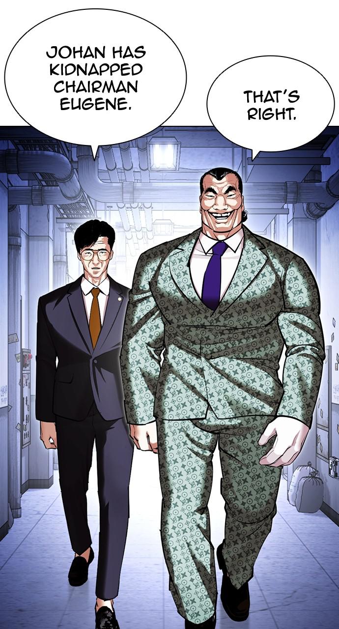 Chapter 418 — Chapter 418 — Page 32
