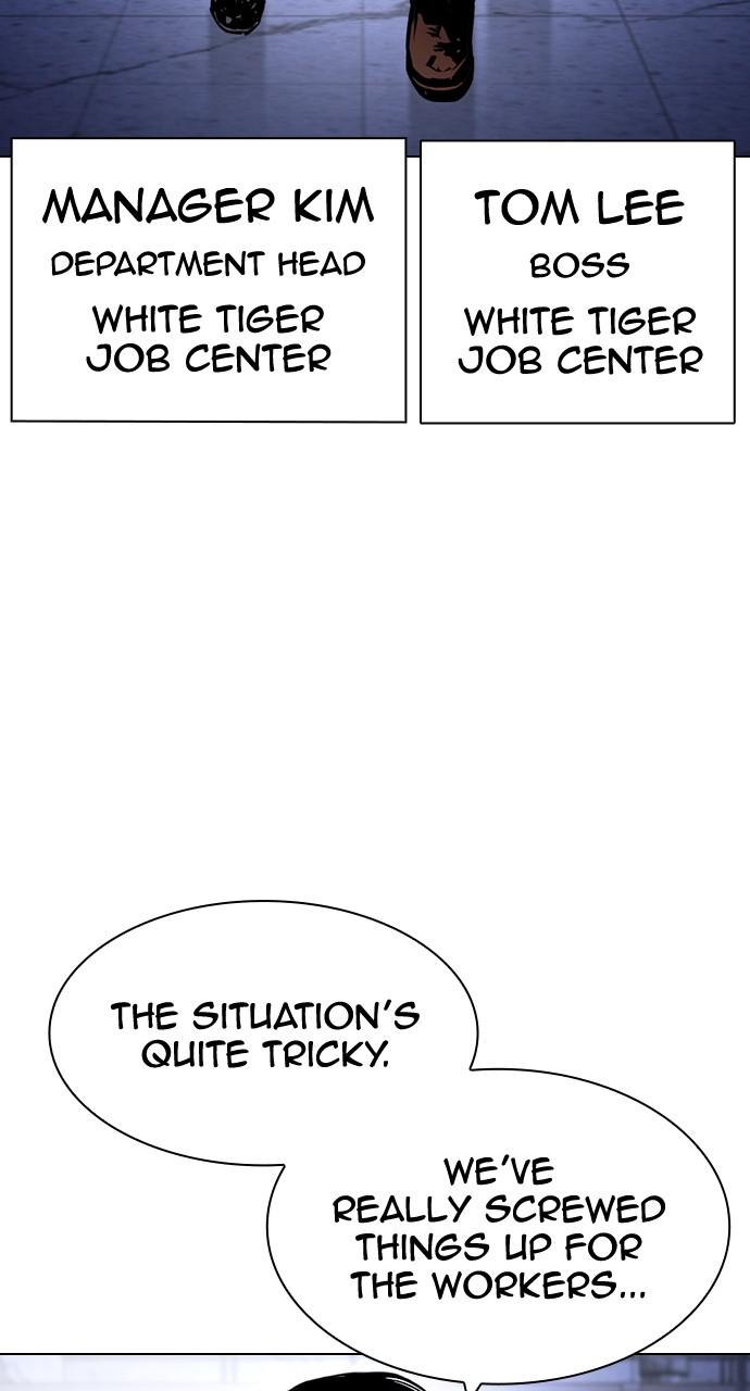 Chapter 418 — Chapter 418 — Page 33
