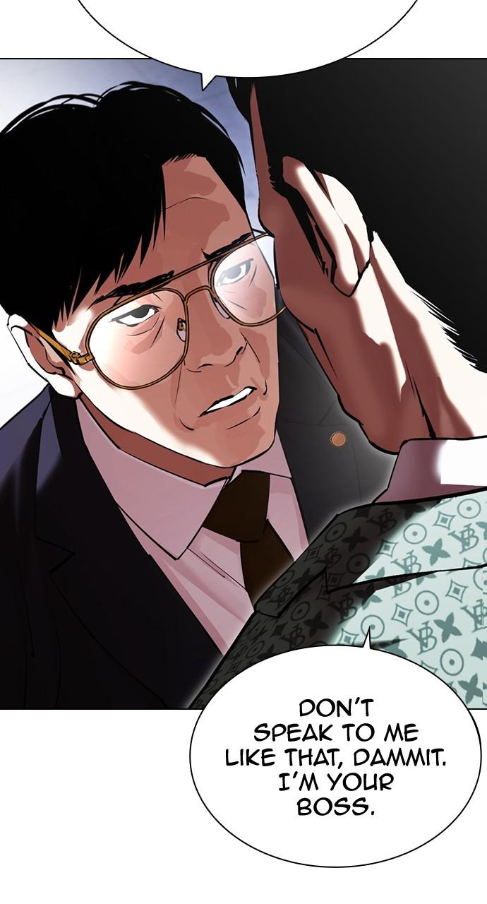 Chapter 418 — Chapter 418 — Page 44