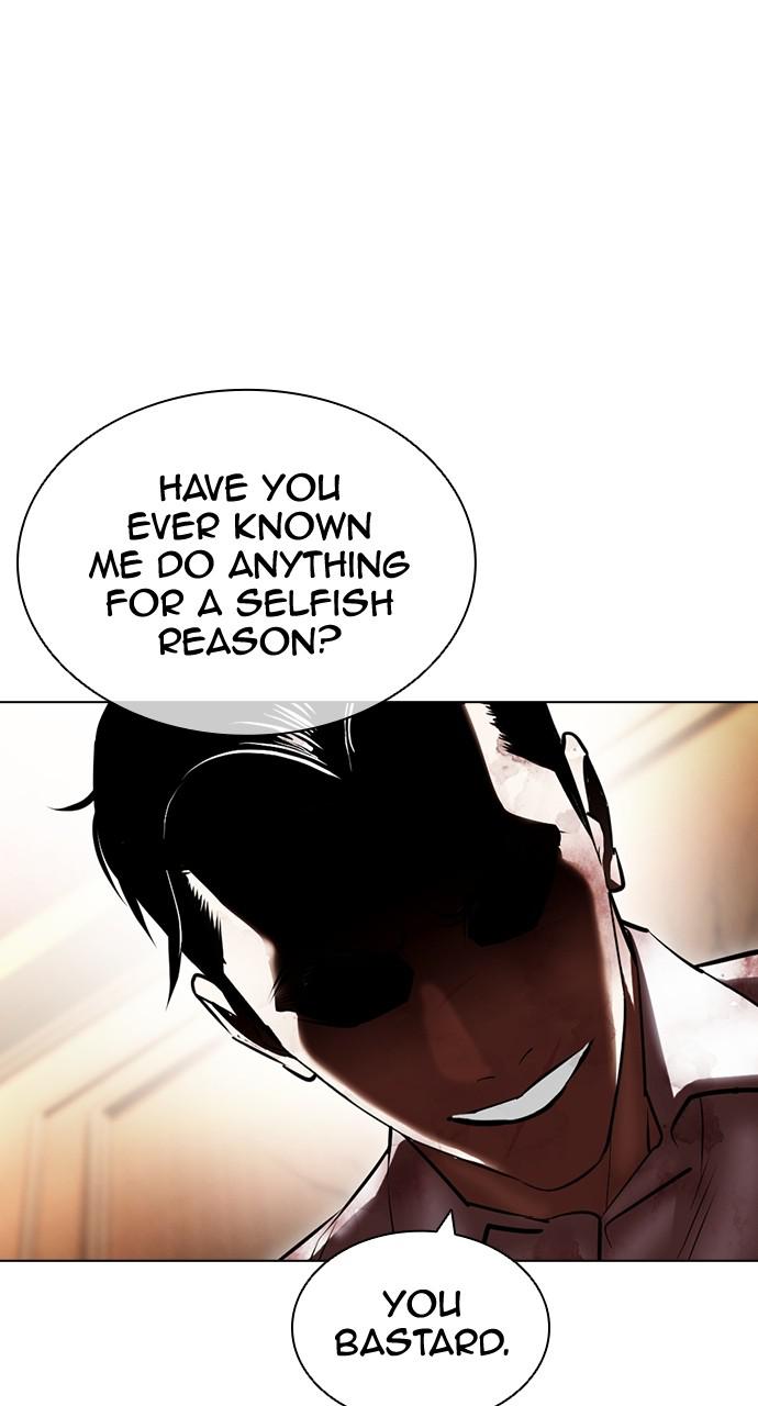 Chapter 418 — Chapter 418 — Page 101