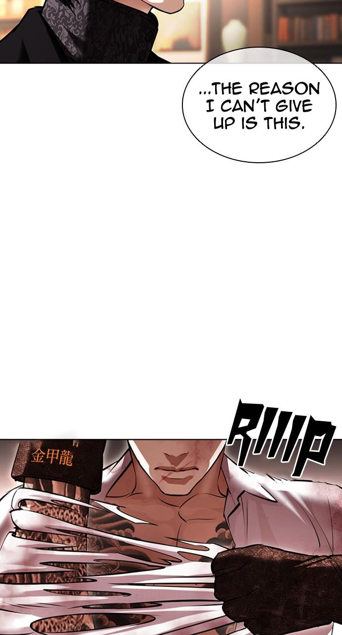 Chapter 418 — Chapter 418 — Page 131
