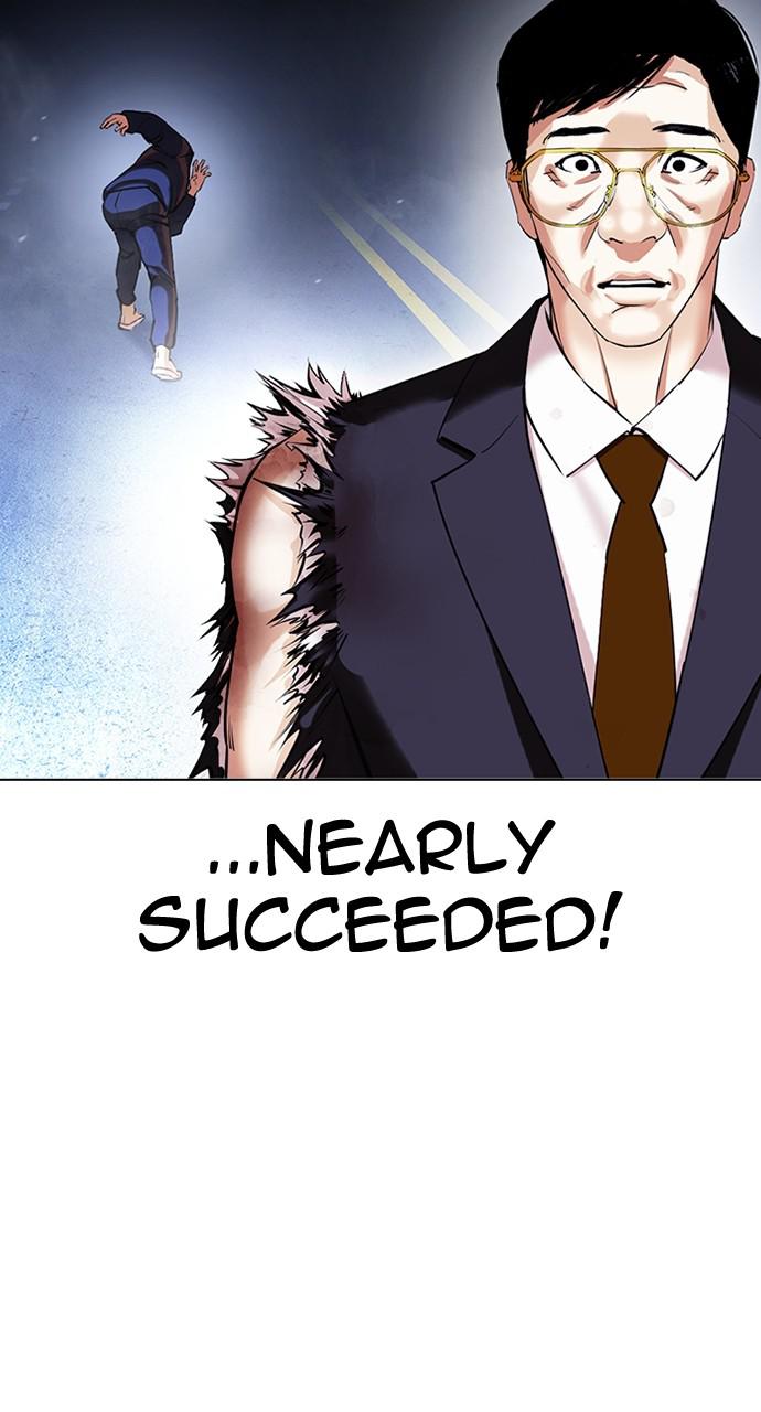 Lookism Chapter 417
