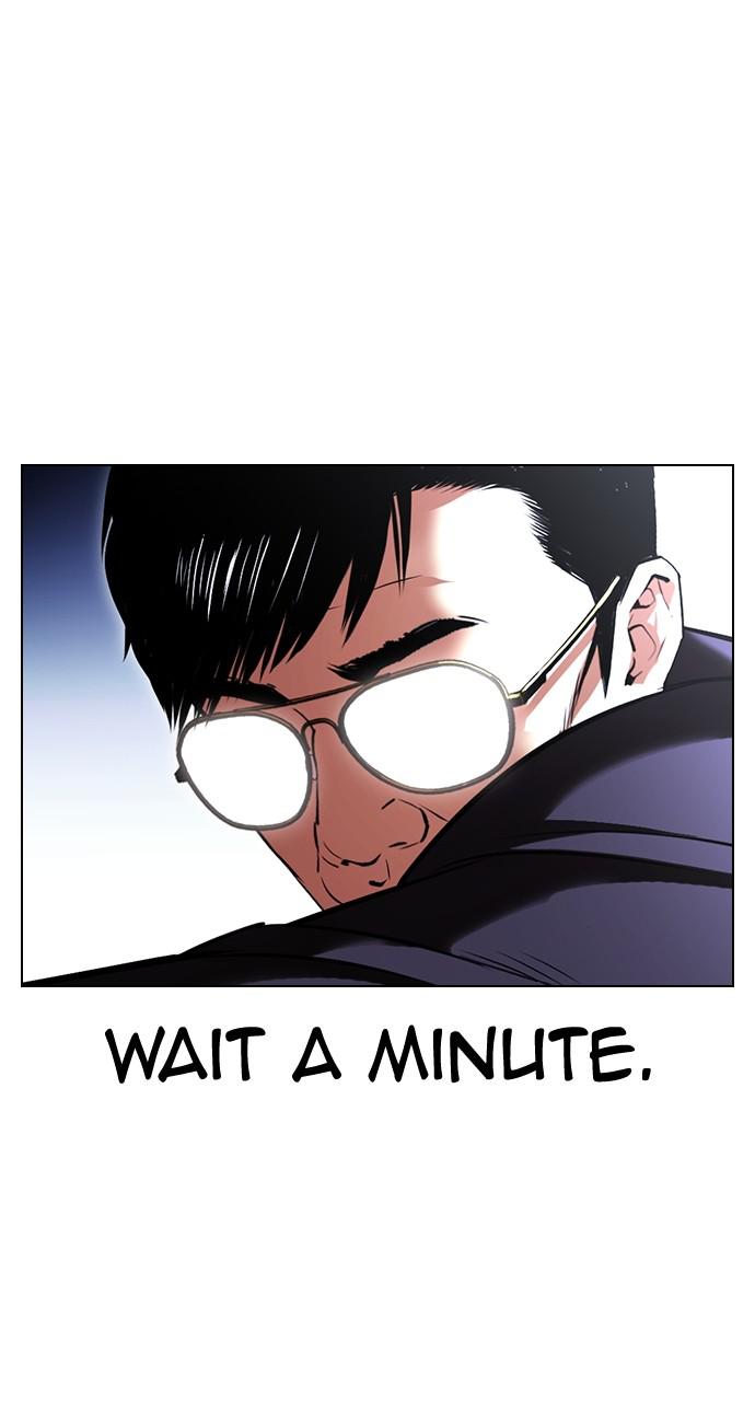 Lookism Chapter 417