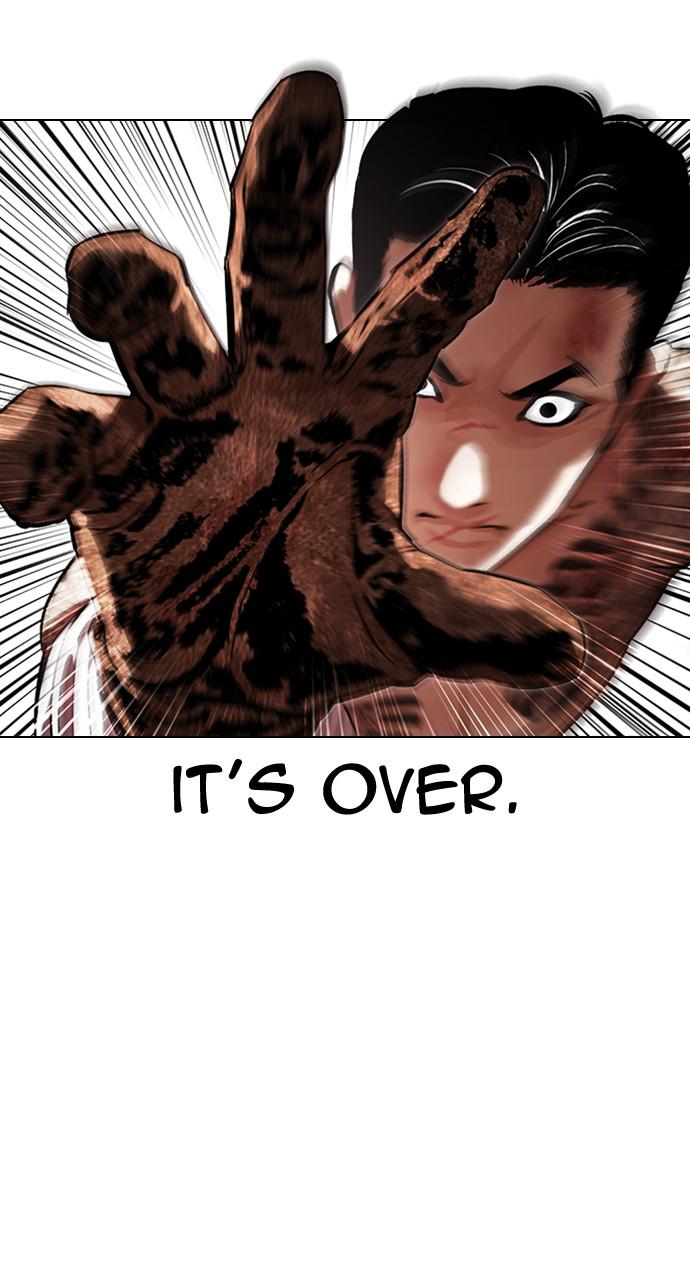 Lookism Chapter 417