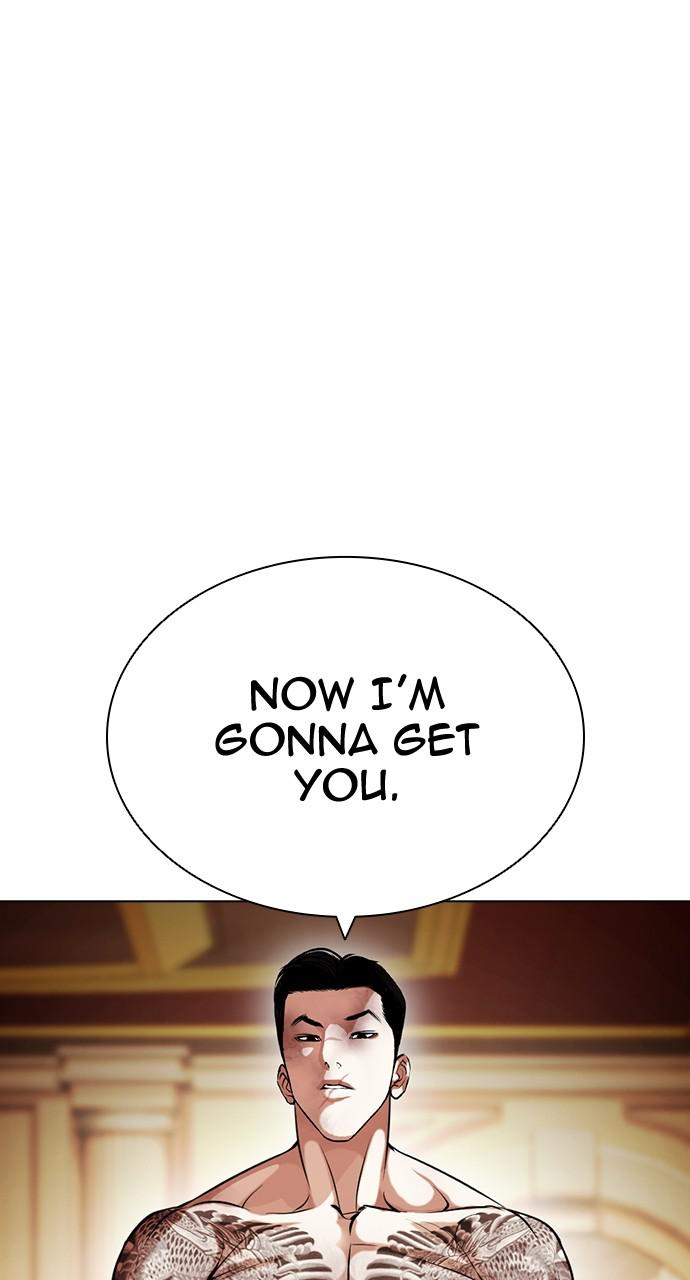 Lookism Chapter 417