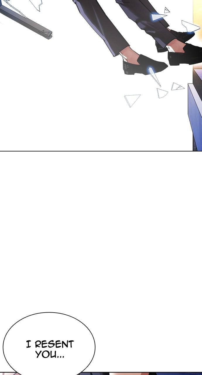 Lookism Chapter 417