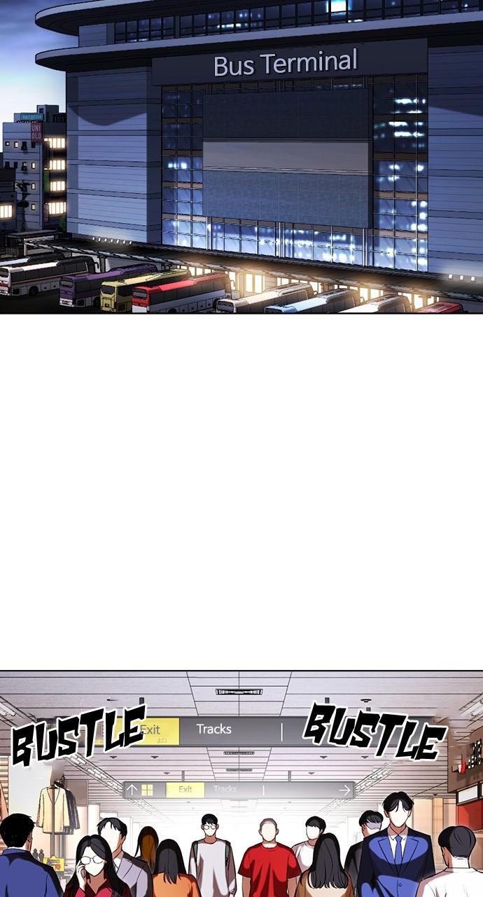 Lookism Chapter 417