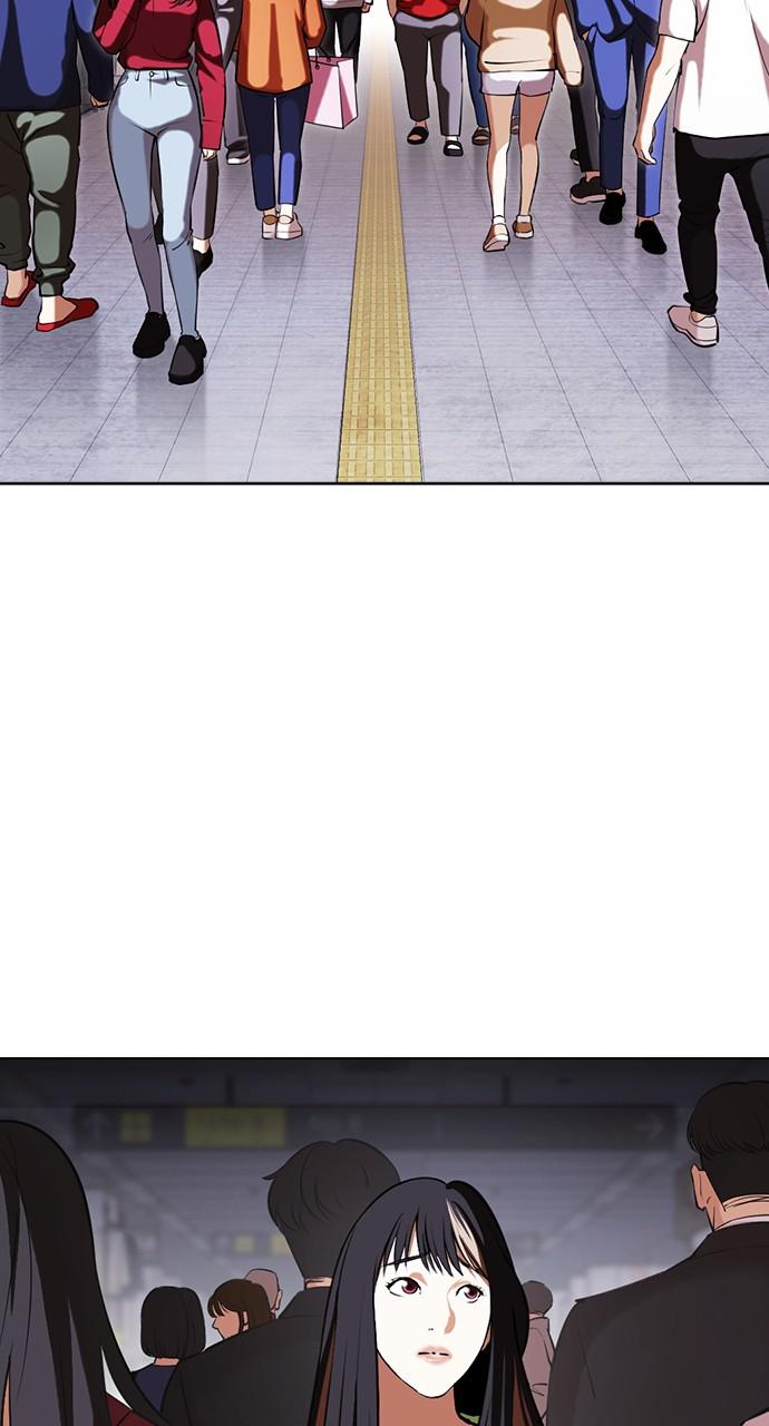 Lookism Chapter 417