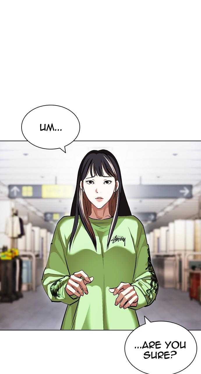 Lookism Chapter 417