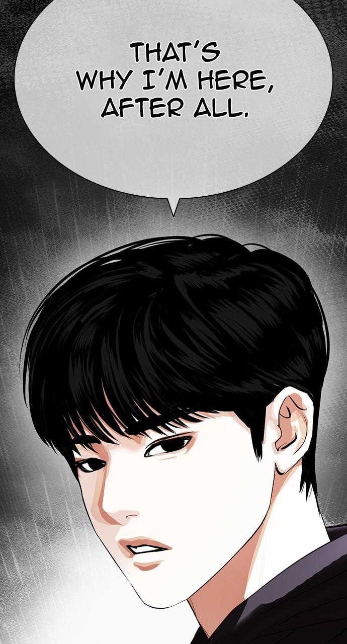 Lookism Chapter 417