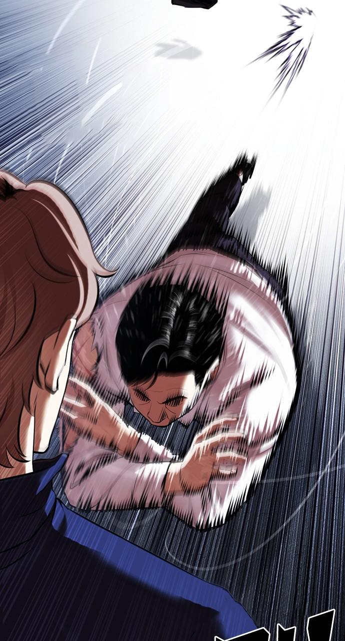 Chapter 420 — Chapter 420 — Page 13