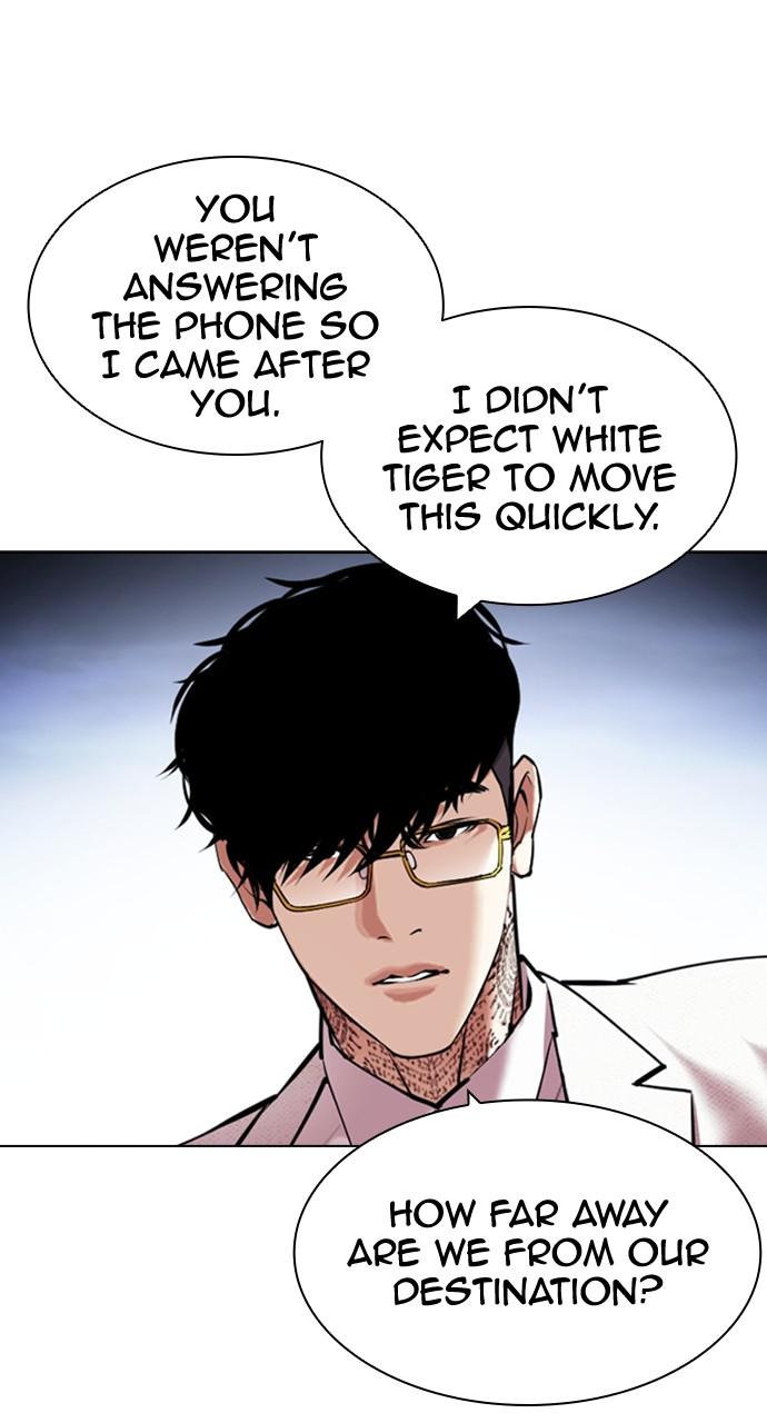 Chapter 420 — Chapter 420 — Page 28