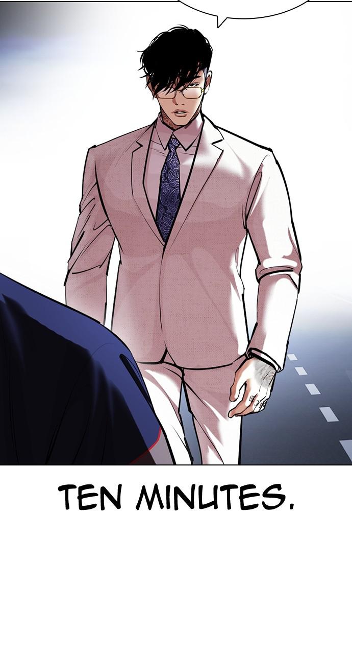 Chapter 420 — Chapter 420 — Page 31
